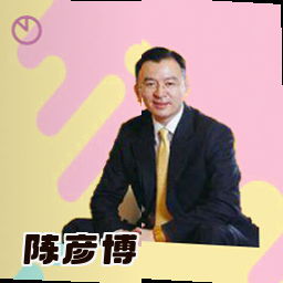 陈彦博